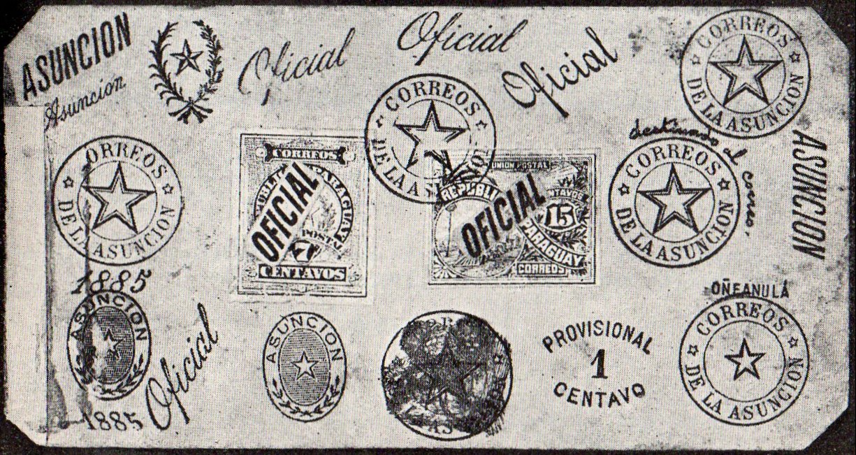 Paraguay 1886 Official stamps printers proof essay 
